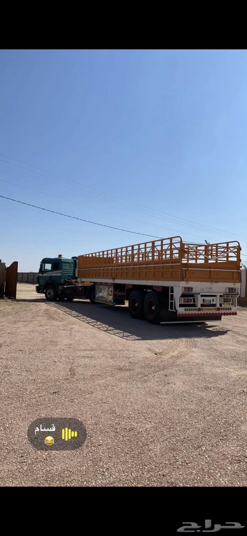 Flatbed trailer for transportation, errands, and also has a towing head64264867776131111