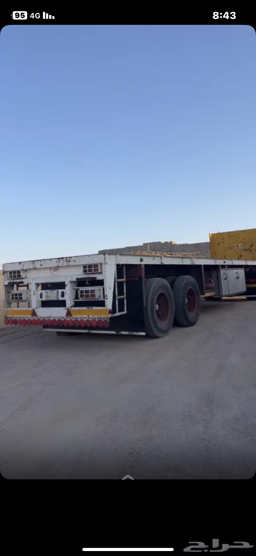 Flatbed trailer for transportation, errands, and also has a towing head64264867776131110