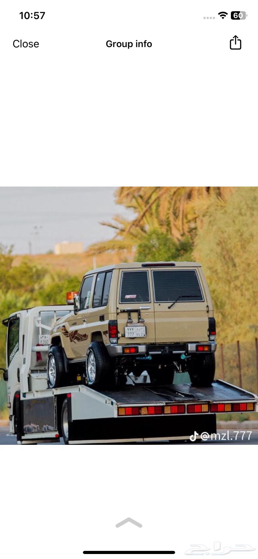 سطحه صامطه احدالمسارحه الدغارير64263605823618110