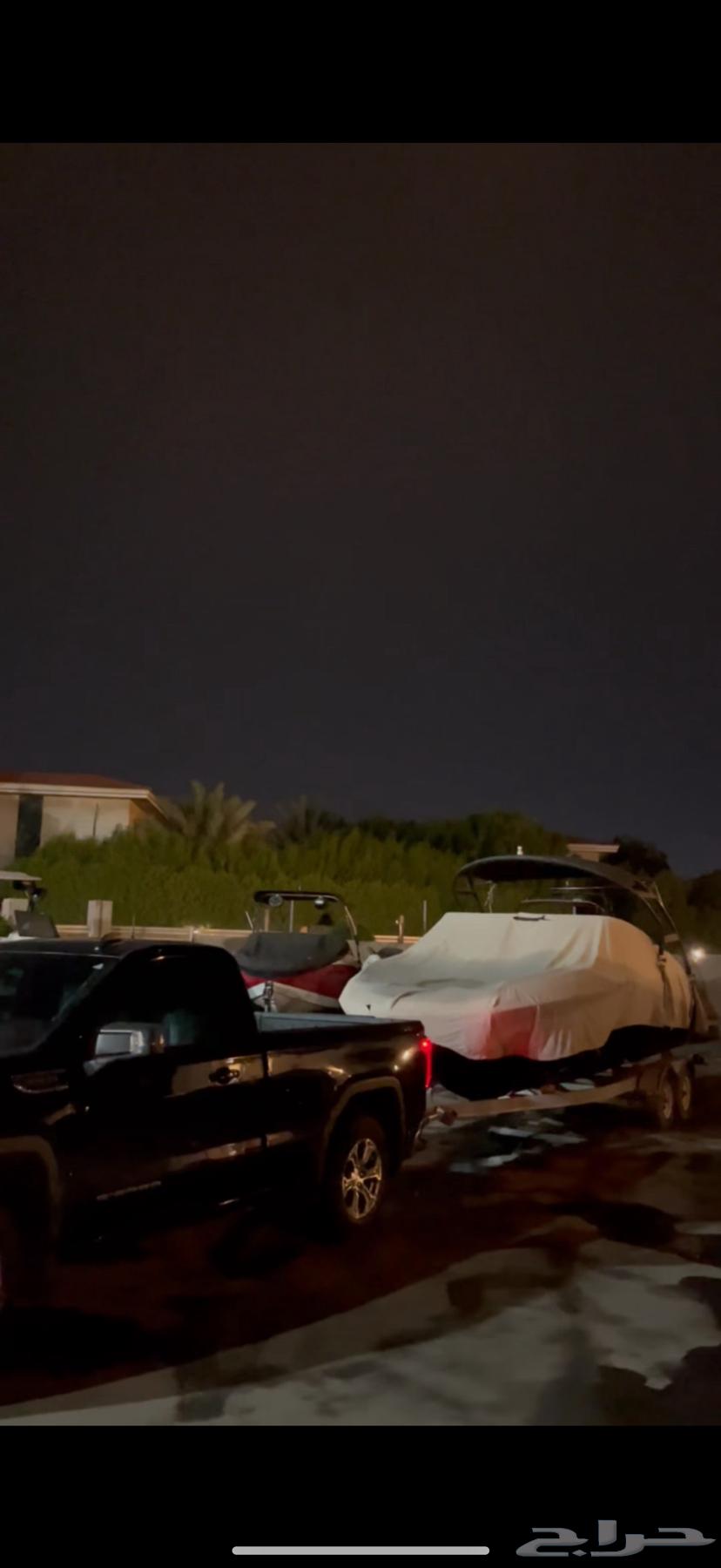 سحب فود ترك عربات64263795559682111