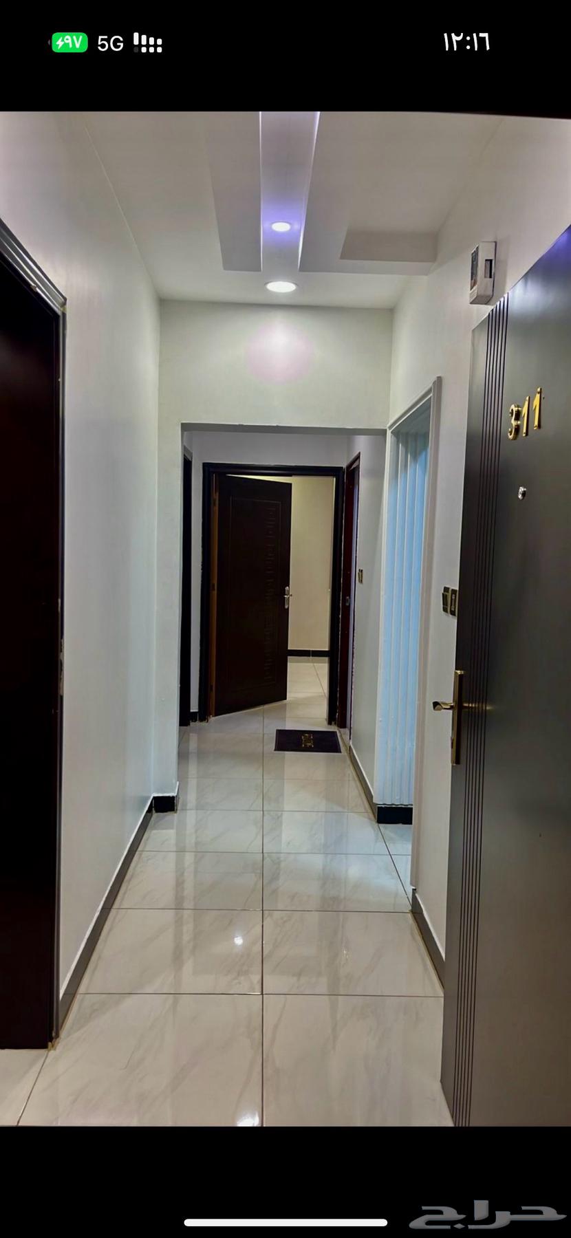 شقه فاخره مفروشه للايجار شارع رغد64254311620610112