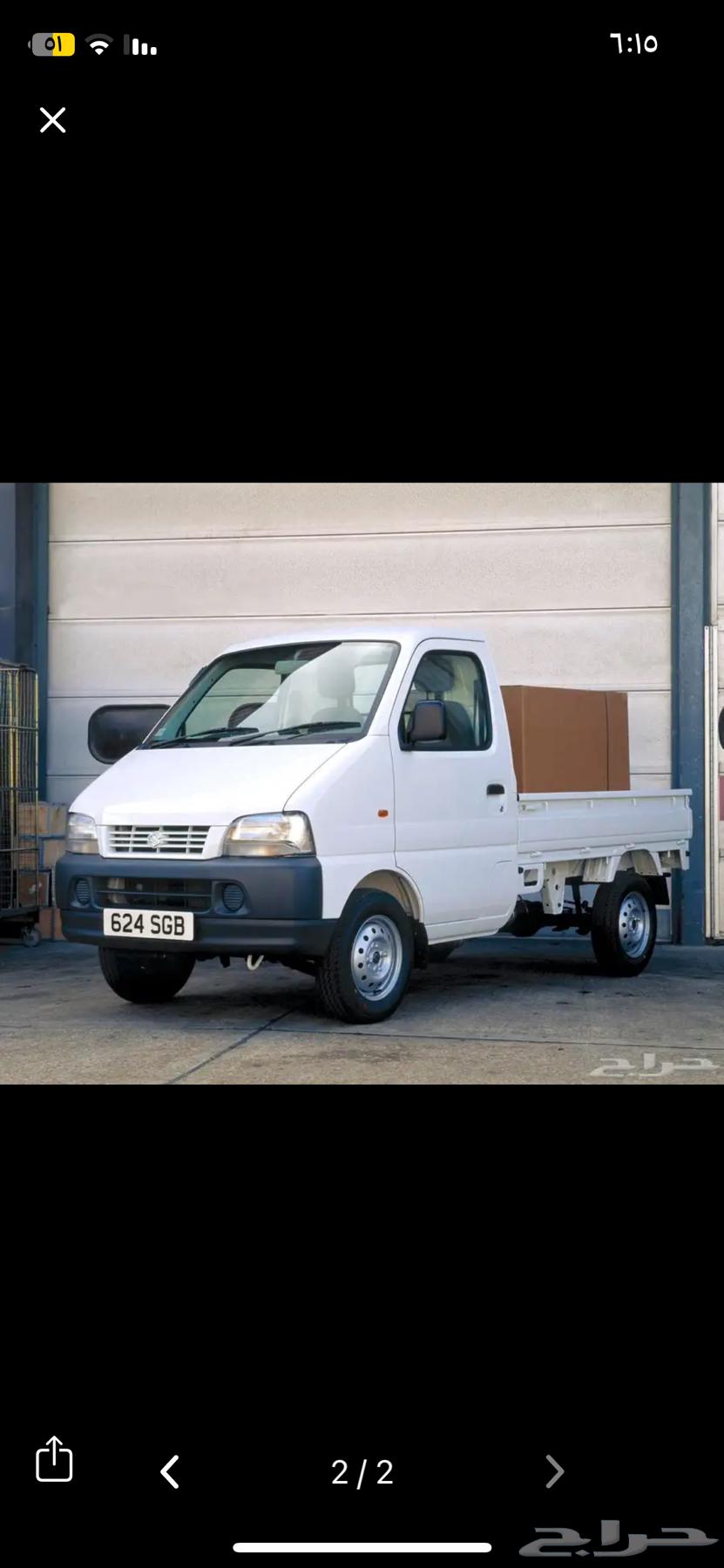 ونيت تحميل وتوصيل مكه وجده والطايف64263793530242110