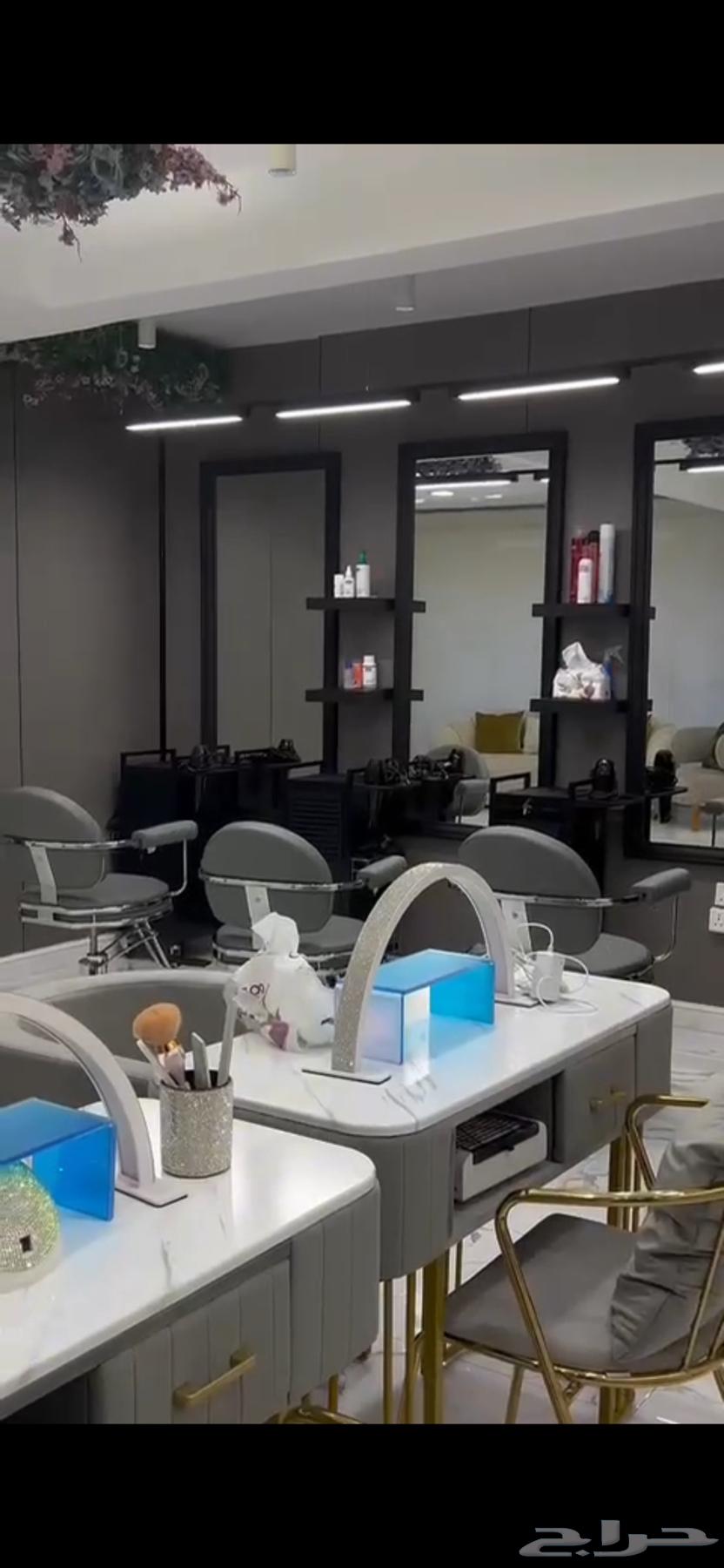 صالون نسائي للتقبيل64264172092035114