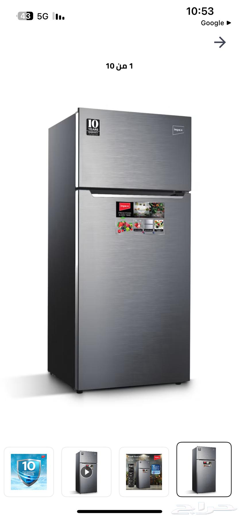 فني تصليح جميع أنواع ثلاجات المنزل صيانه منزليه64263983379585110