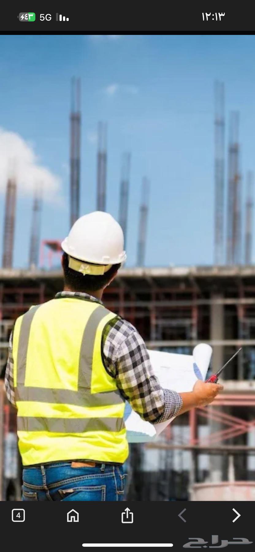 أعمال بناء وتشطيب64255128988931110