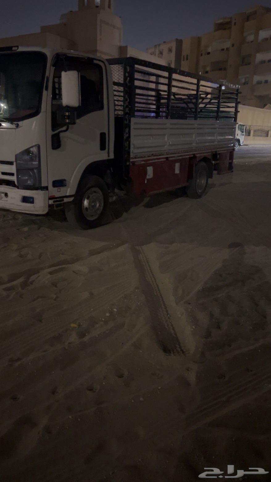 دينه نقل عفش64264870059139110