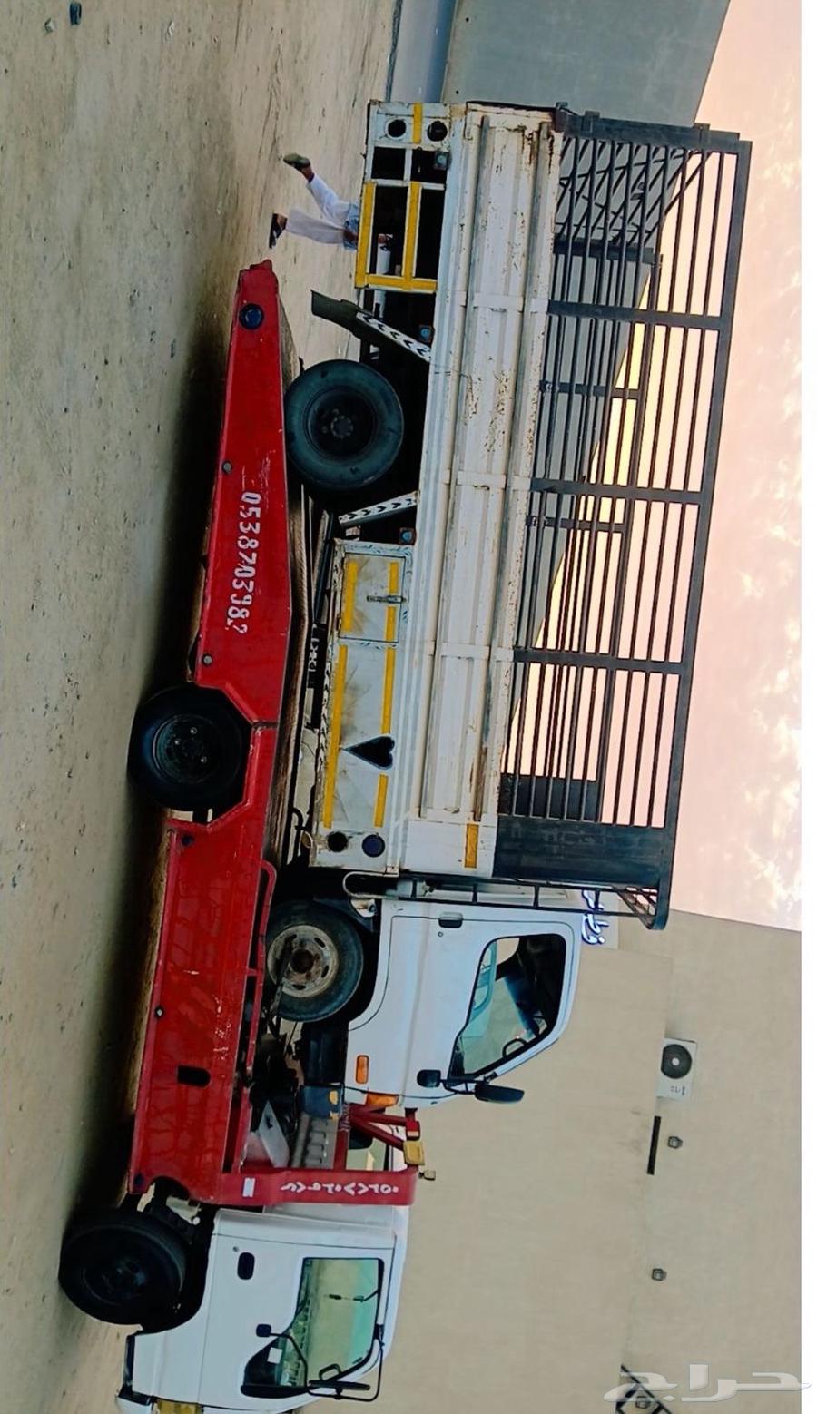 Towing service within Jeddah 24 hours, call us and we will arrive64264684923907111