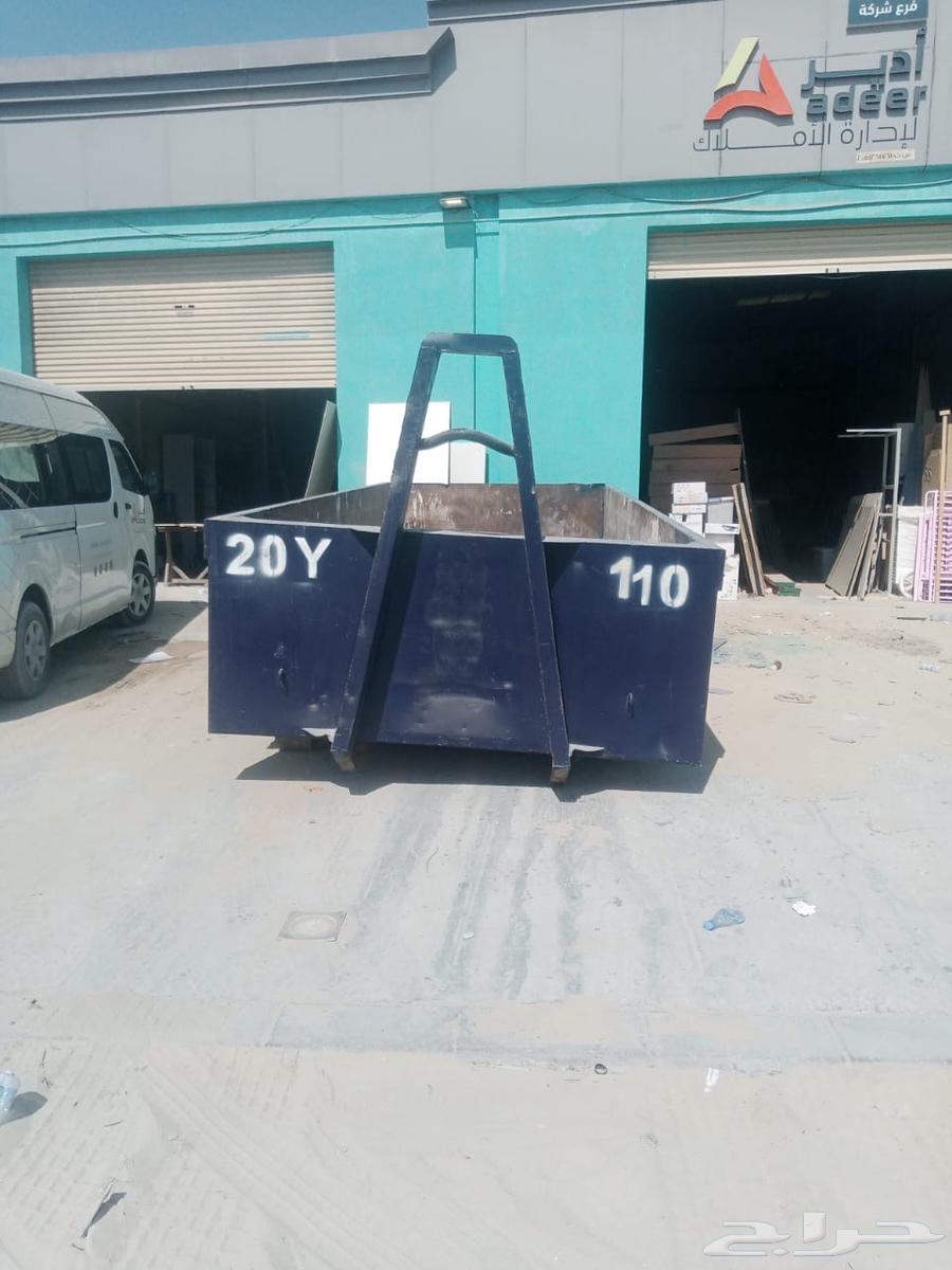 تاجير حاويات نقل مخلفات البناء الخبر الدمام انقاض حاويه64264180441858112