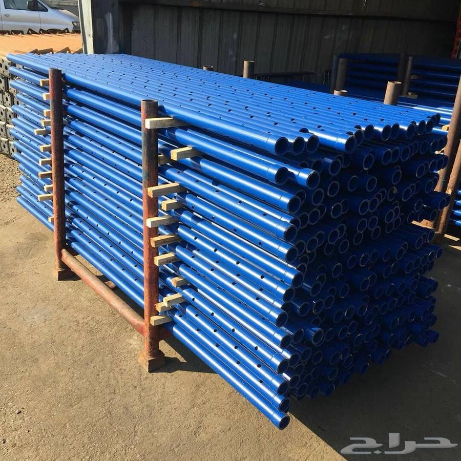 Metal scaffolding and formwork64260123569539110