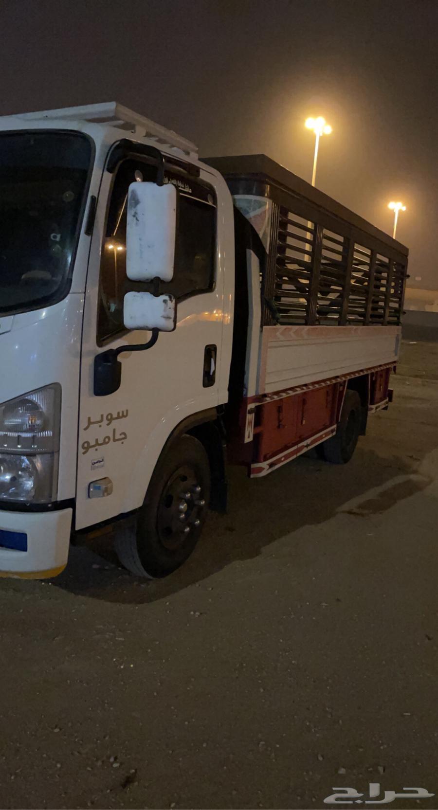 دنة صندوق ماشي من الرياض بكره ل رنية او بيشة او الخرمة64264683829763110