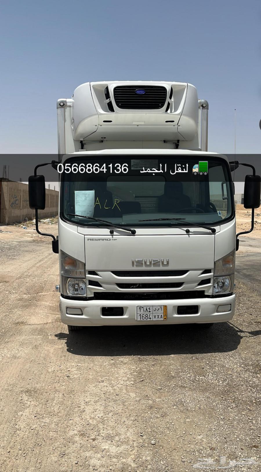 نقل مجمد64263984666627110