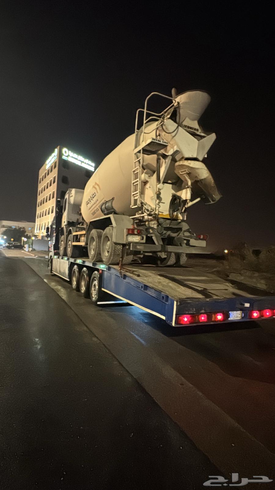 لوبد حفر الباطن مكره سحب64270729755137113