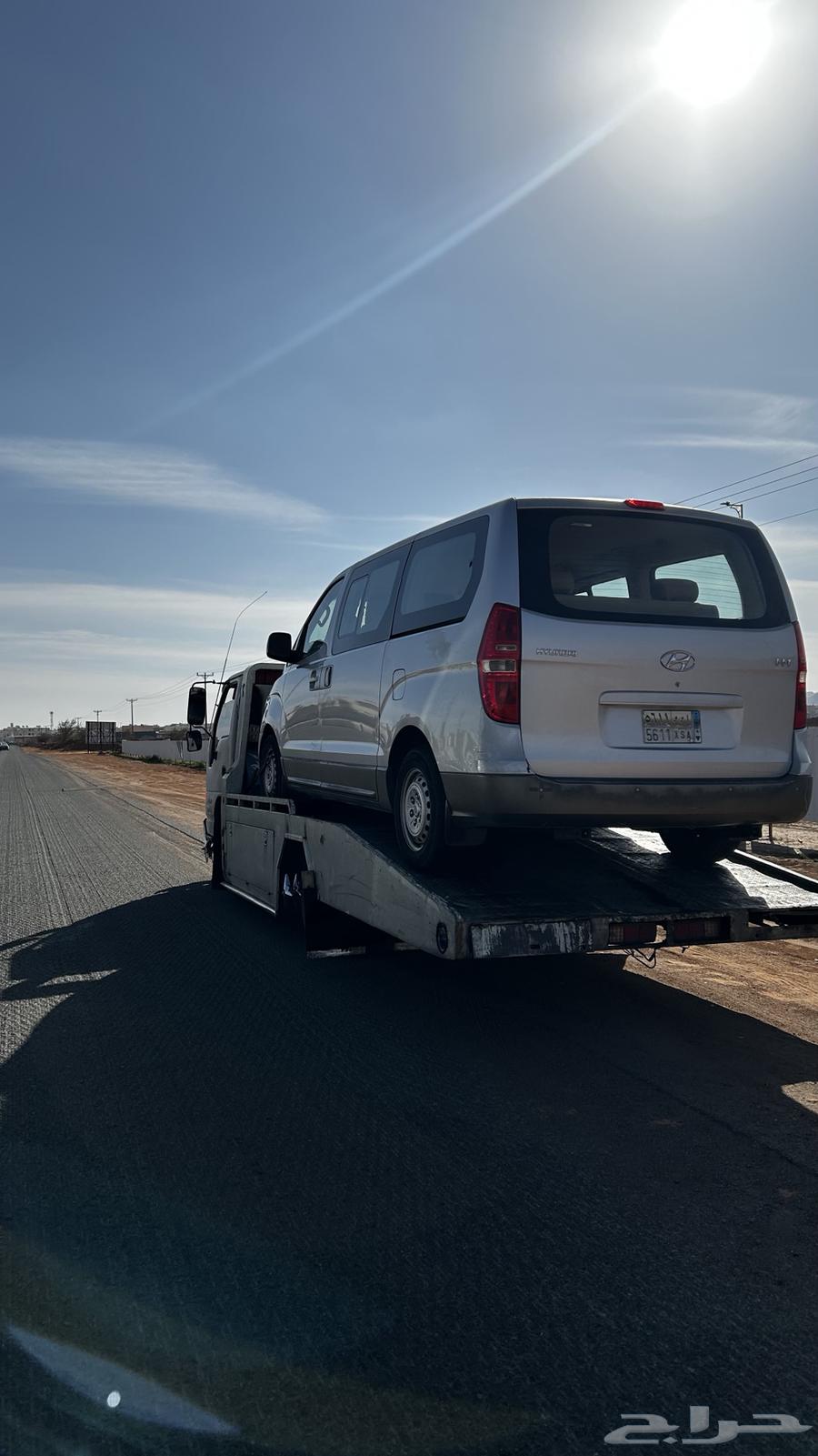 Retaining slab64273585945091110