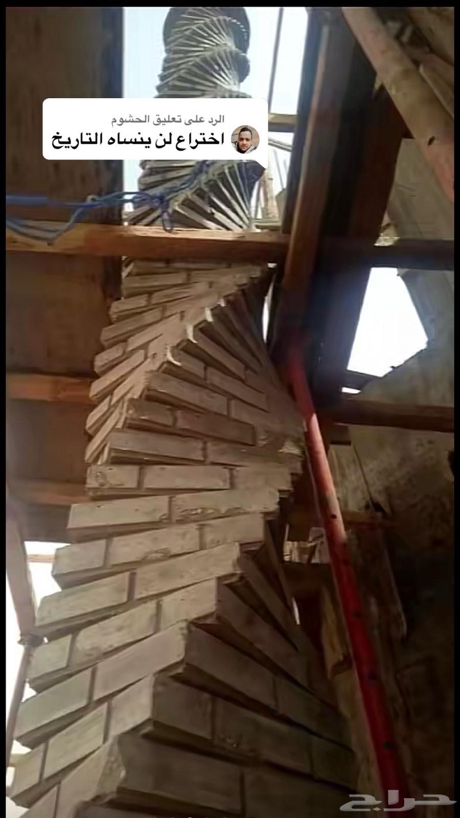 طاقم نجارين وحدادين على اعلى مستوى64403617015809113