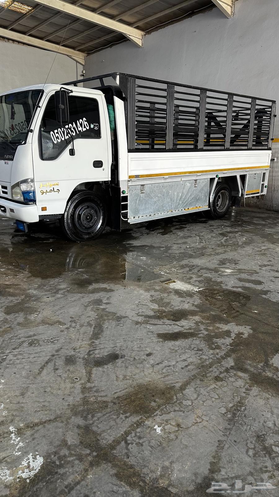 دينا نقل عفش وغيرها   ..64274312953731110