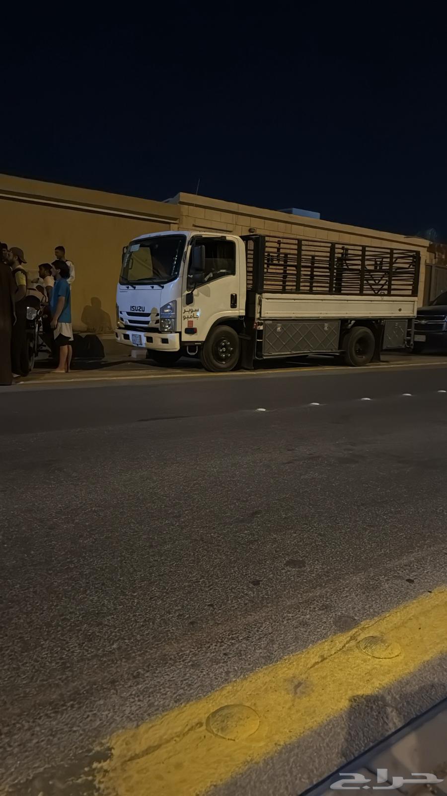 دينه الرياض جده64484883270913110