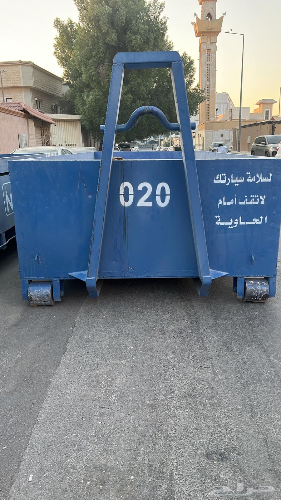 حاويات النقاط ونقل المخلفات يتوفر عمالة بالتكس قص الليزر م64273584931073110