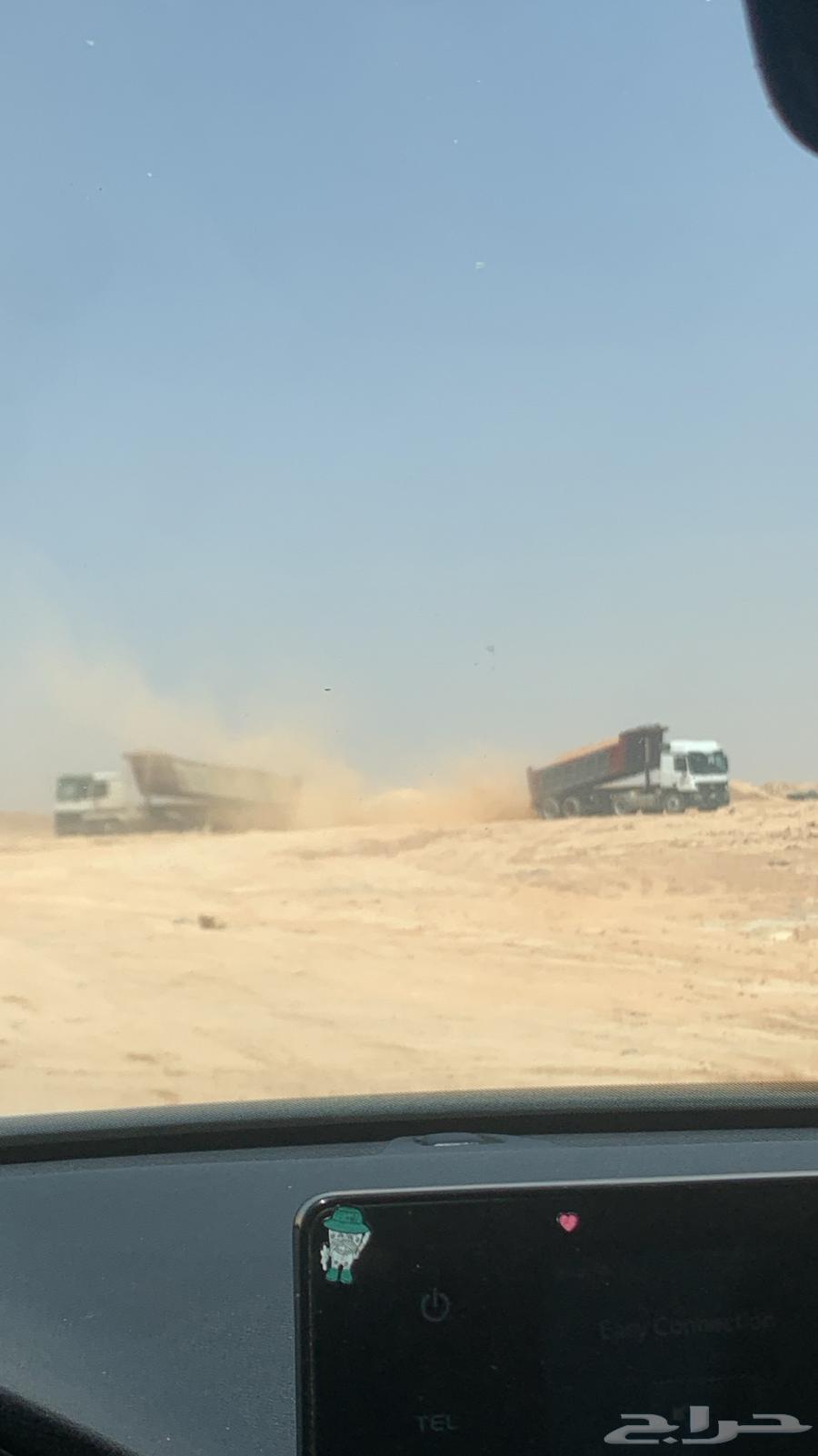 مقاول. هدم. وترحيل. وتوريد64274312349187111