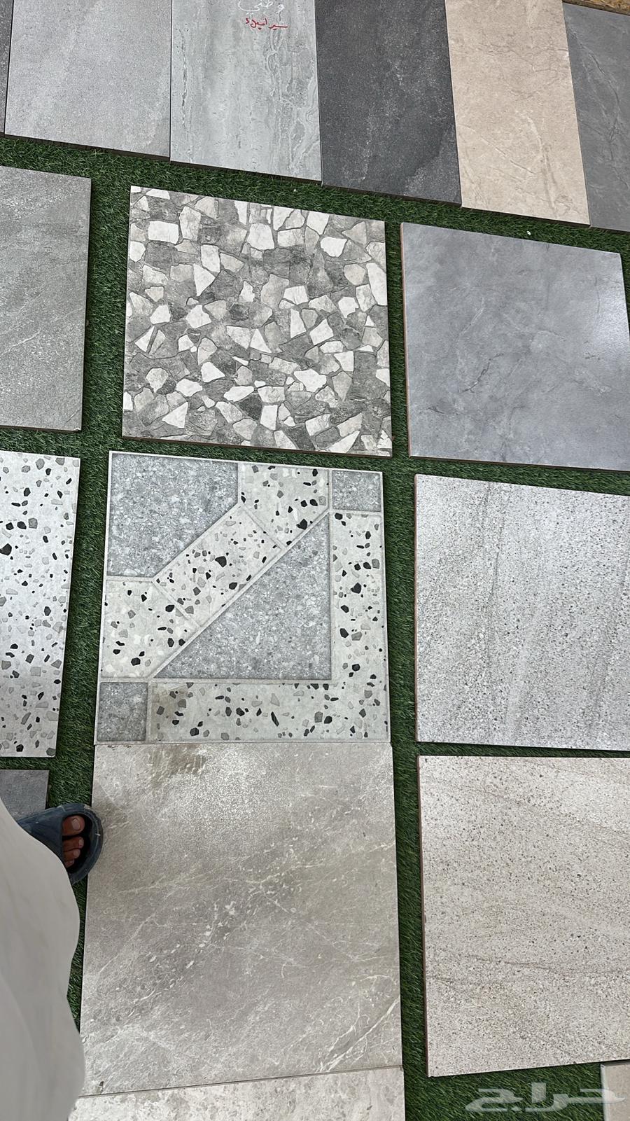 Tile layer64274473595523112