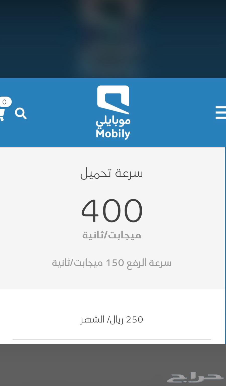 الياف فايبر تركيب فورية64270286833795111