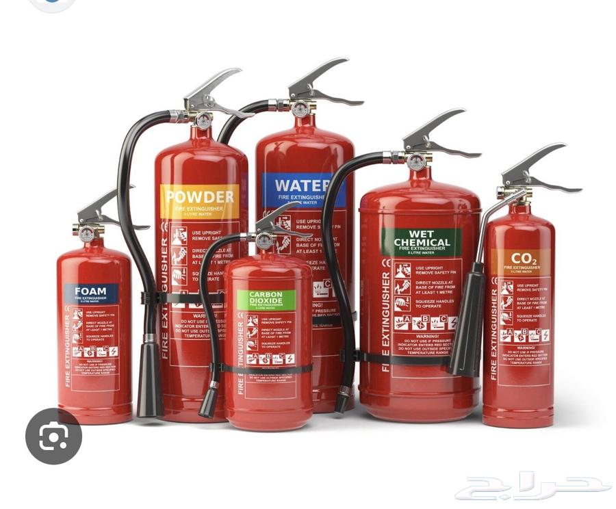 fire extension64369542586883112