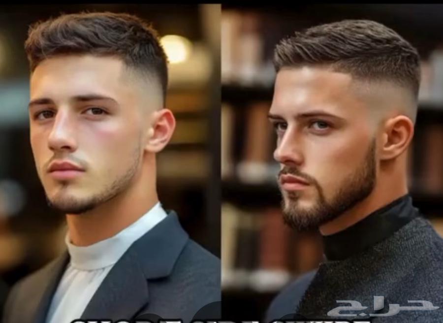 حلاق لبناني للمنازل64270511125249111