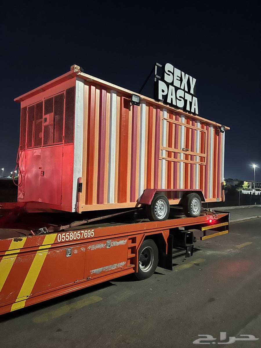 Hydraulic Platform64274476397315112