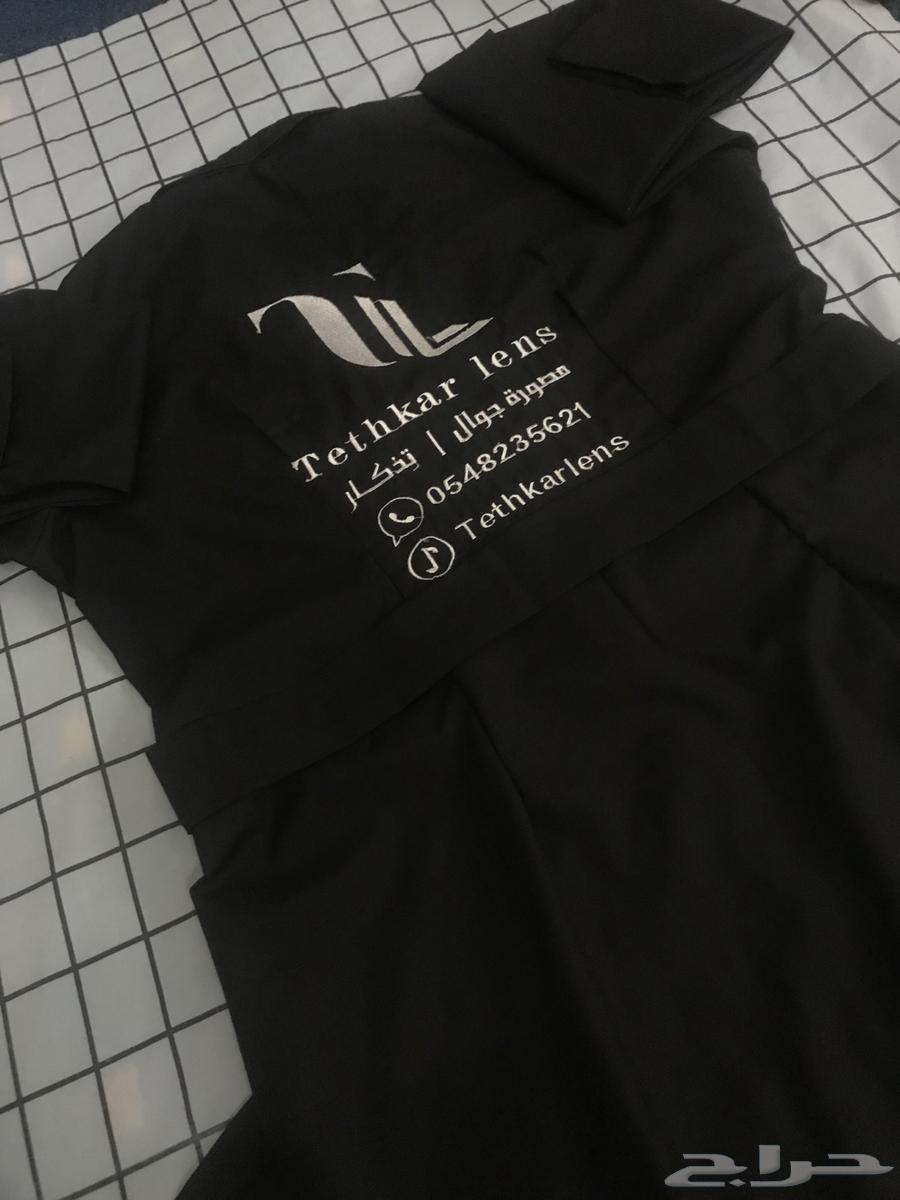 تطريز ع حسب طلب64270508772995111