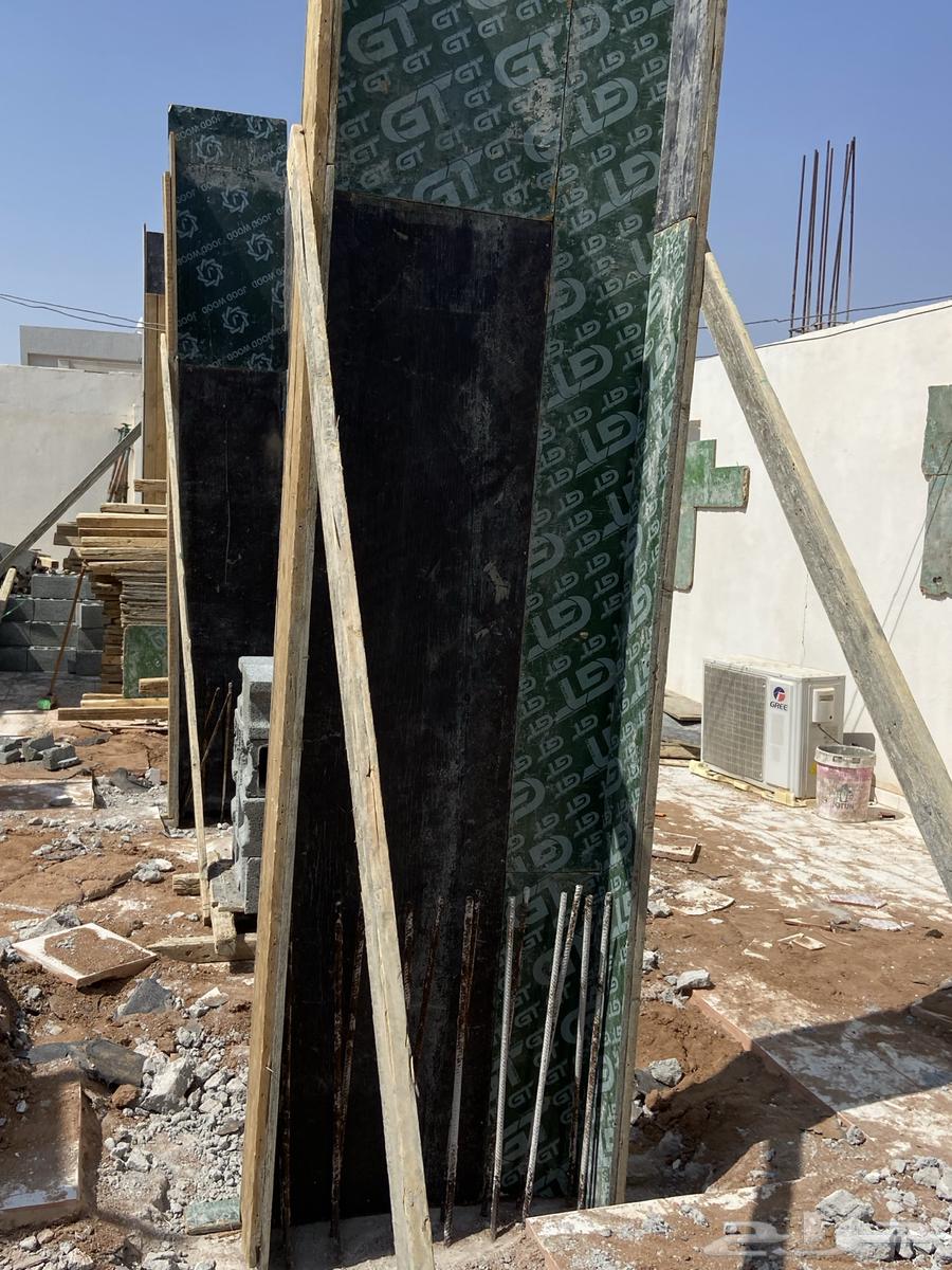 مقاول فلل تكملات64270286906371110