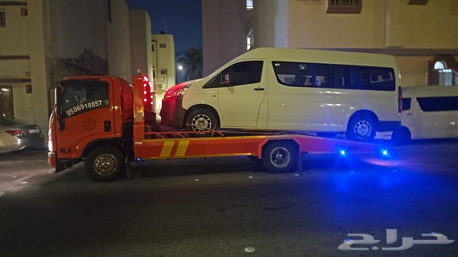 سطحه الدمام إلى جميع انحاء المملكه64274843519873111