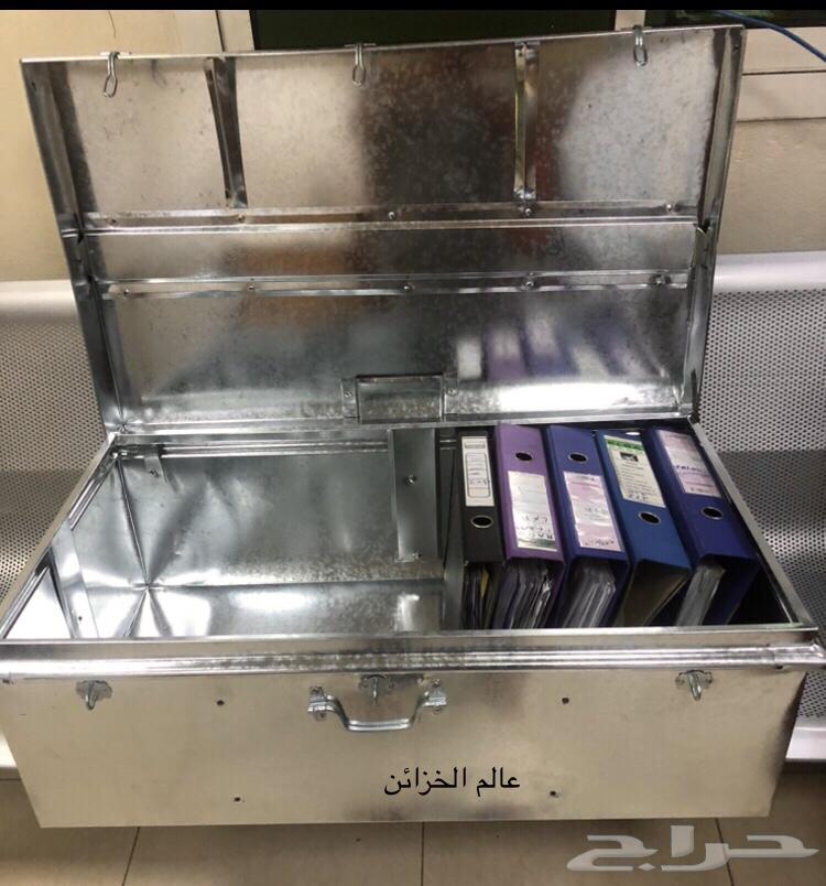 صندوق حفظ ملفات واوراق حديد64270730288258110