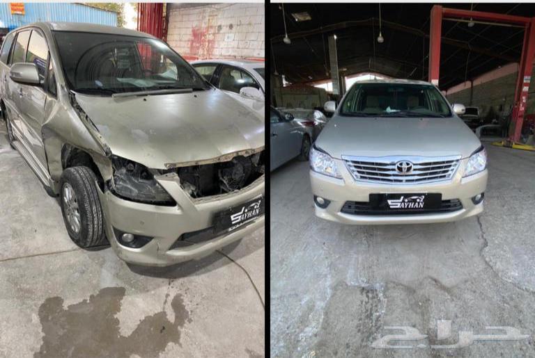 ورشة صيحان سمكرة الدهان شفط تابي تمارا64270729731587110