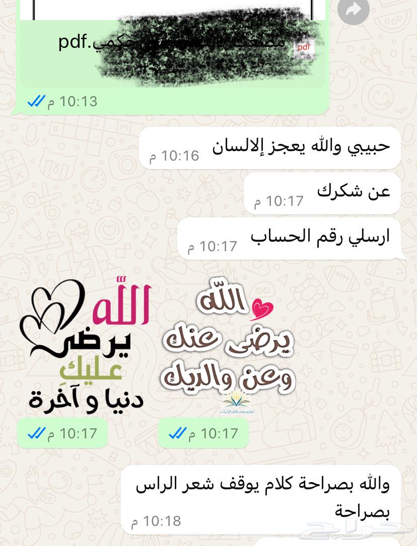 Writing strong petitions64270511607298112