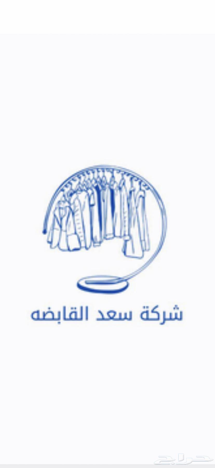 Buy a product from us through Tabby, we sell it to you and transfer the money64270729606658110