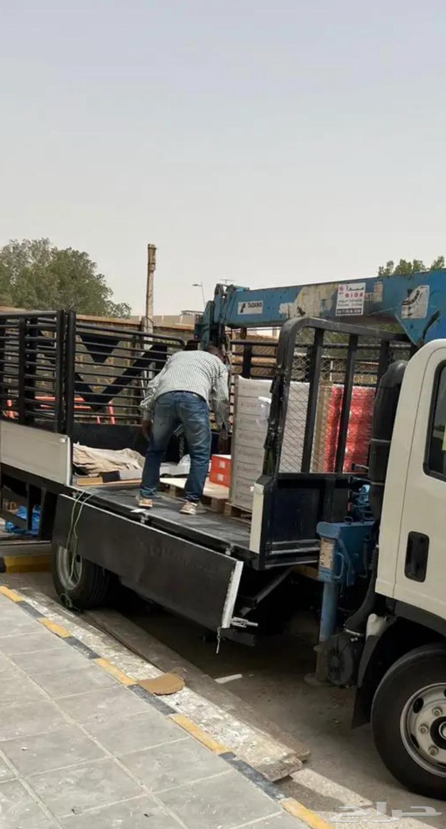 دنة ونش كرين64270511489795110