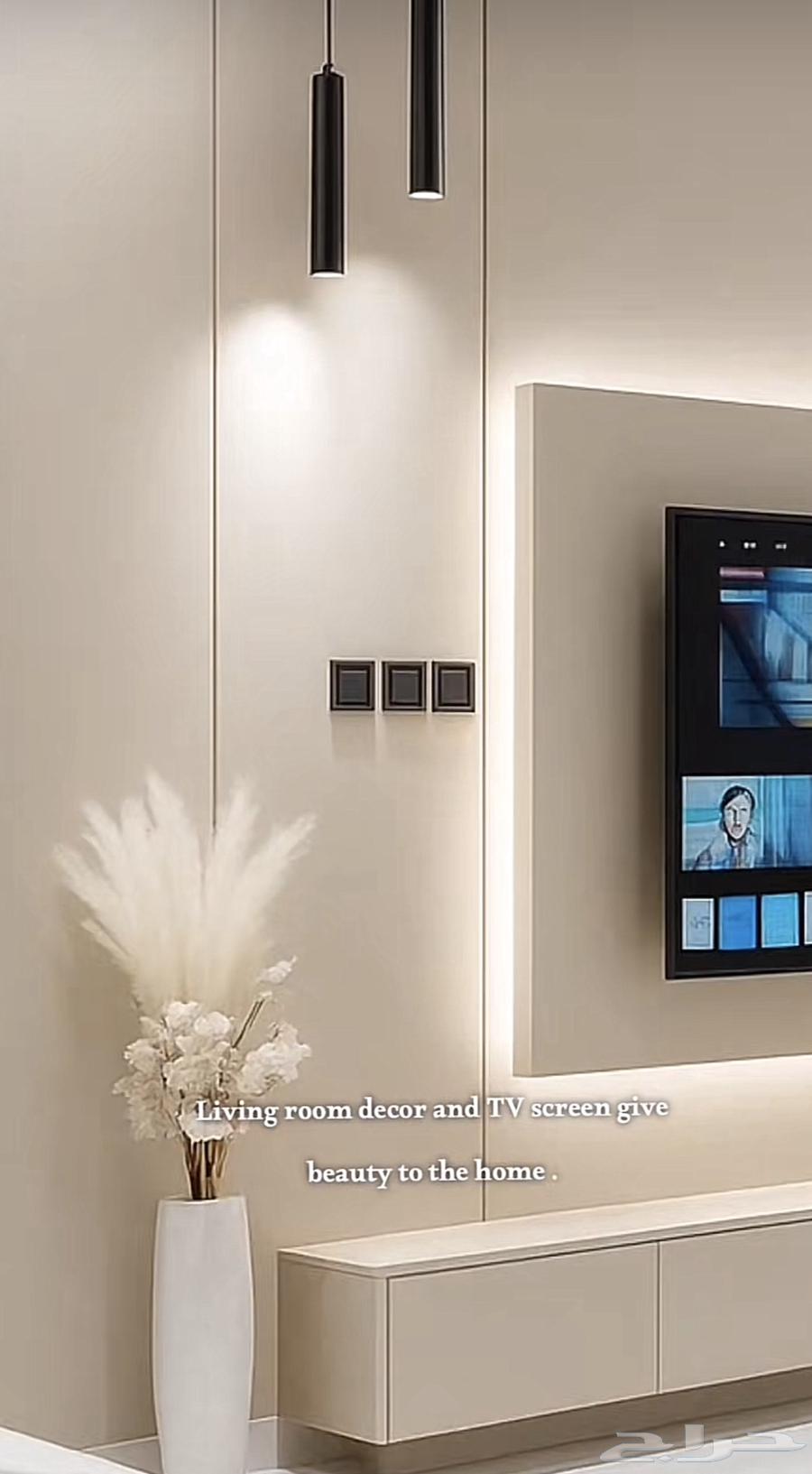 اعمال منجرة شباب سعودين64270287537923113