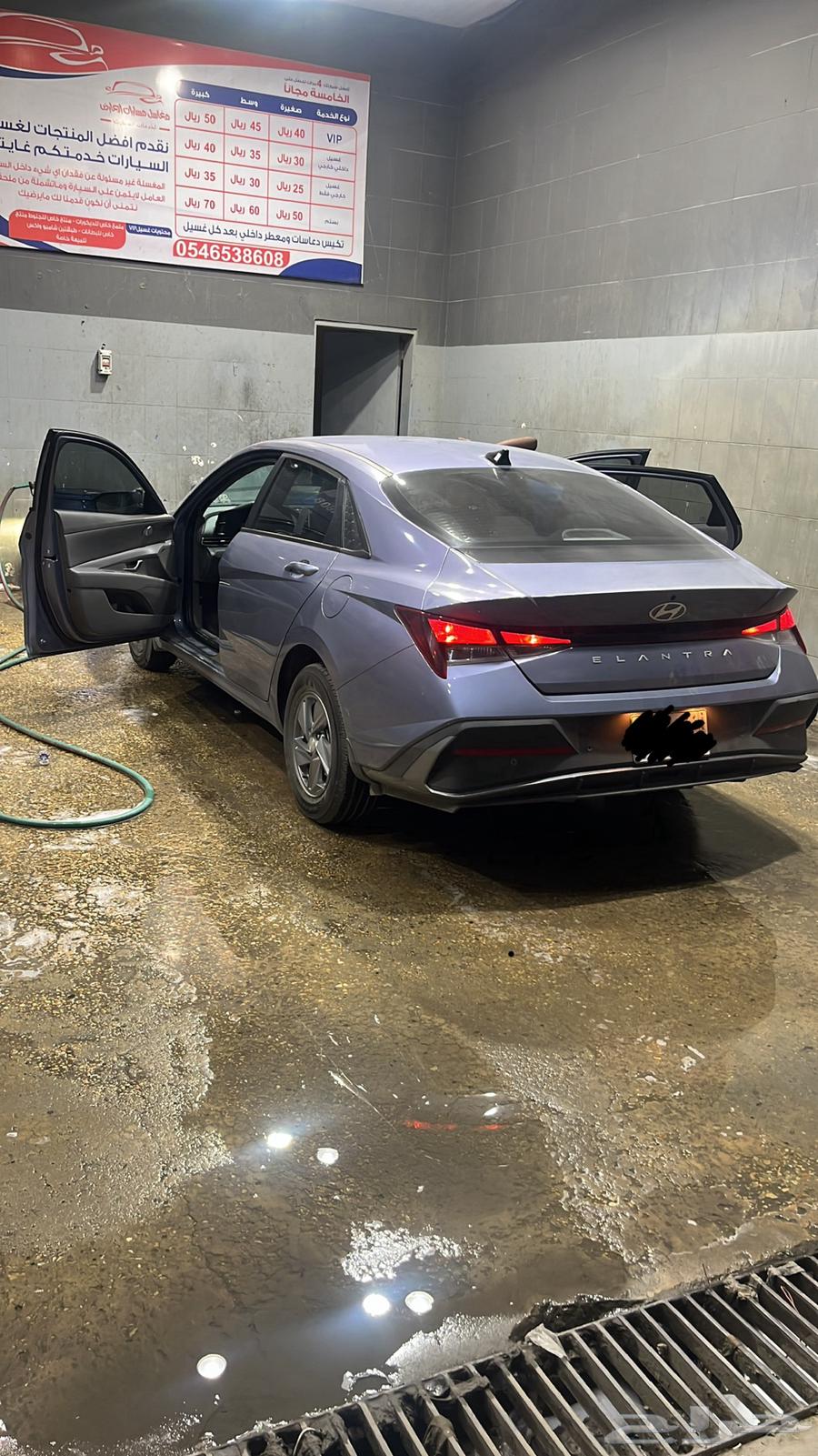 Kadad (Dammam)64288299686146110