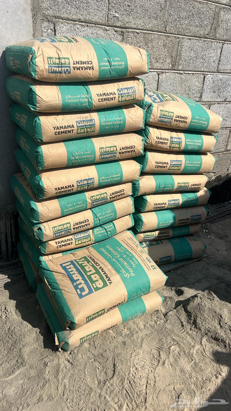 أسمنت رمل زراعي رمل بناء رمل ليأسه اقل سعر64288404190978113