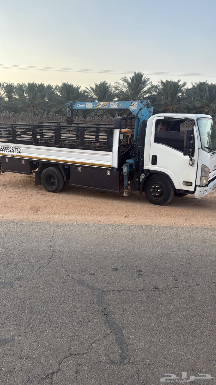 تحميل اي معده او ابل او سحب غرف64354281771395111