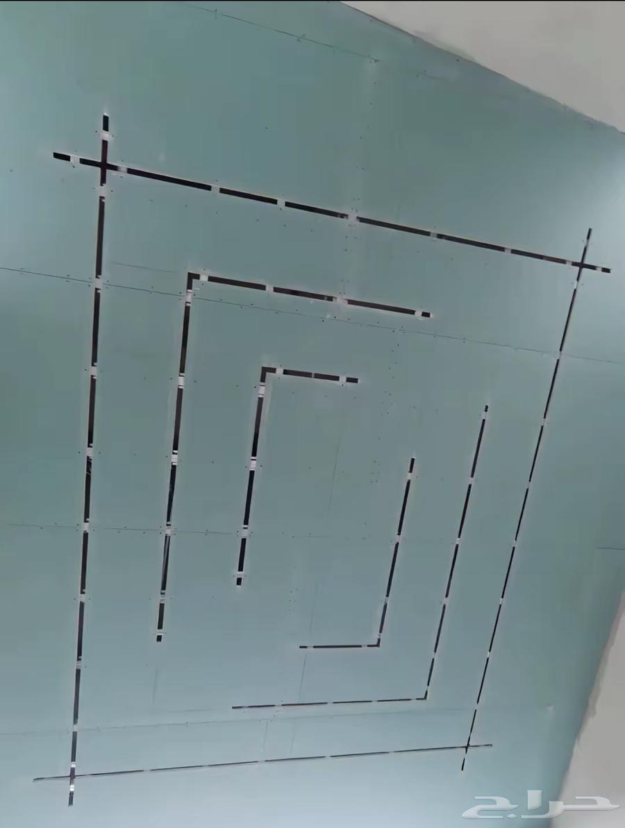 جبسم بورد سمنت بورد64560332819586112