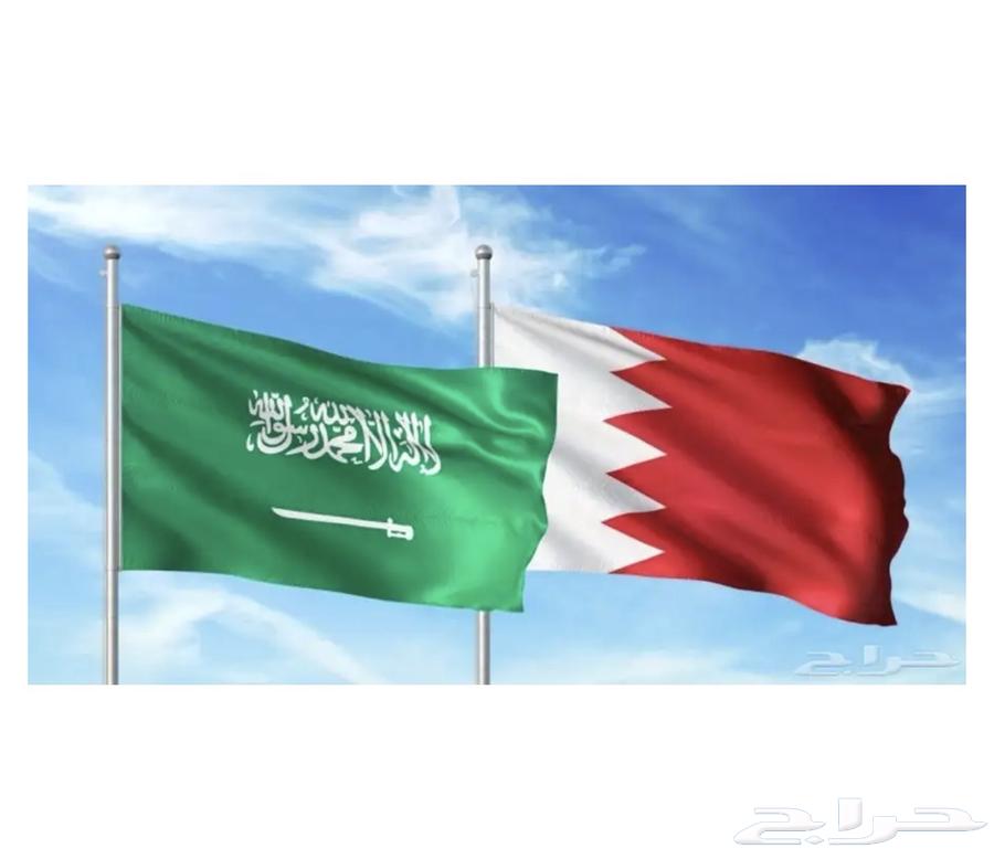 توصيل البحرين توصيل السعودية64288254157058110