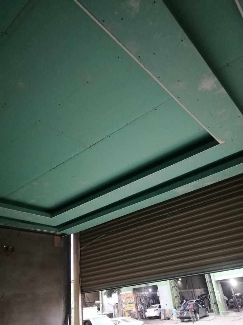 جبس واسمنت بورد اسقف مستعاره مربعات64288511025282110