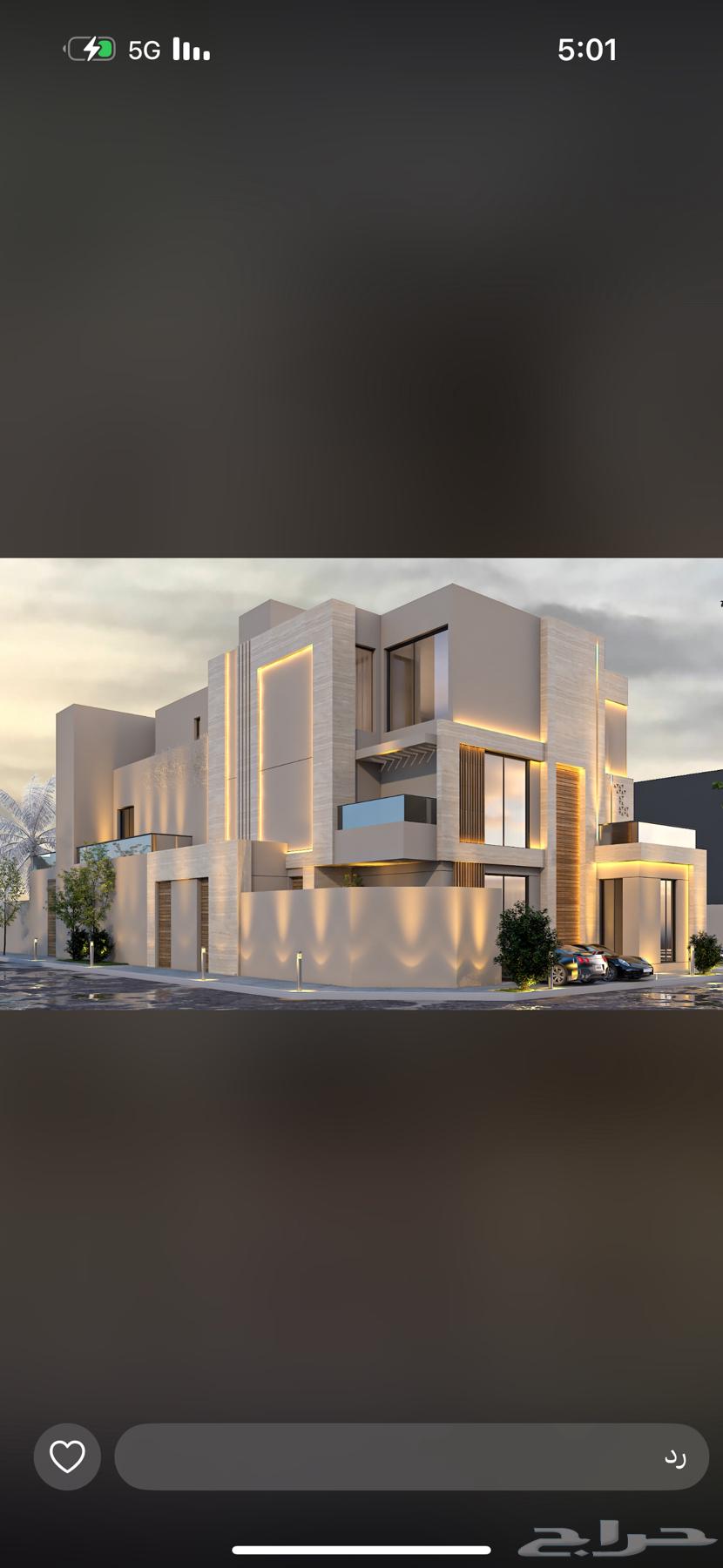 حجر طبيعي واجهات حجر خارجيه64288298900226112