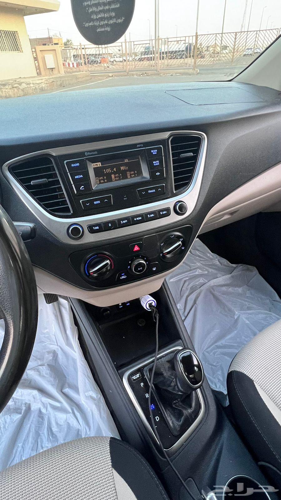 تم البيع الله يبارك للمشتري64378905190657114