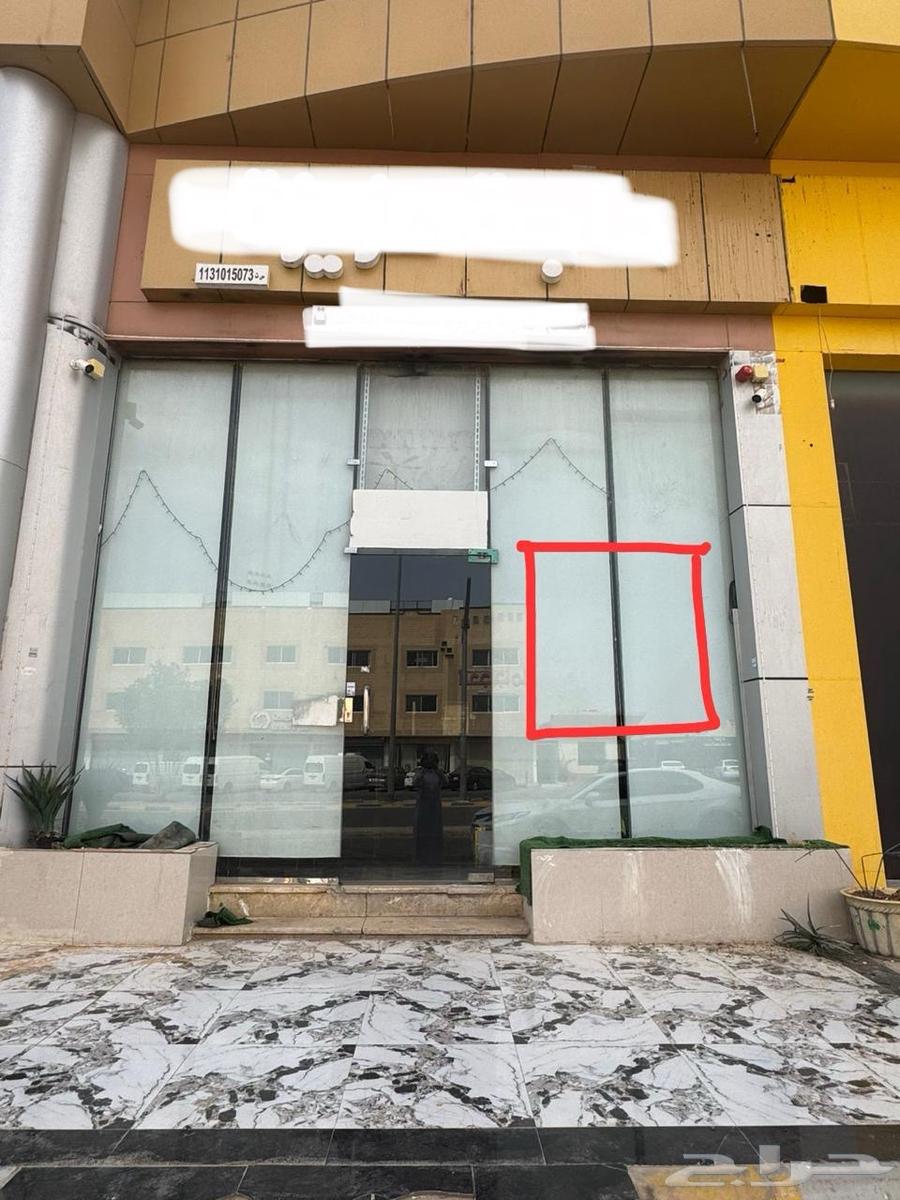 للايجار محلات بمواقع مميزة مجاور لمركز الملك خالد الحضاري64287944158339110