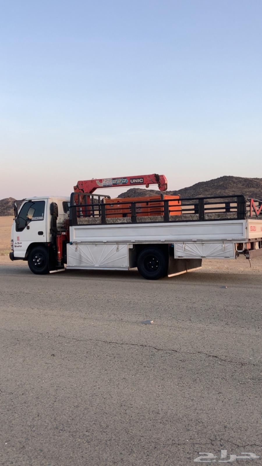 دنا لتوصيل البل والمكاين و64402706124035110