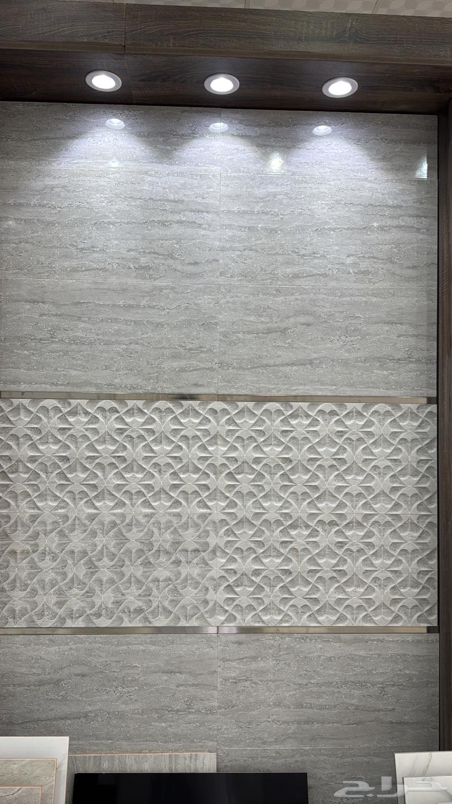 بلاط ارضيات أحواش سيراميك رخام بورسلان64295816328194114