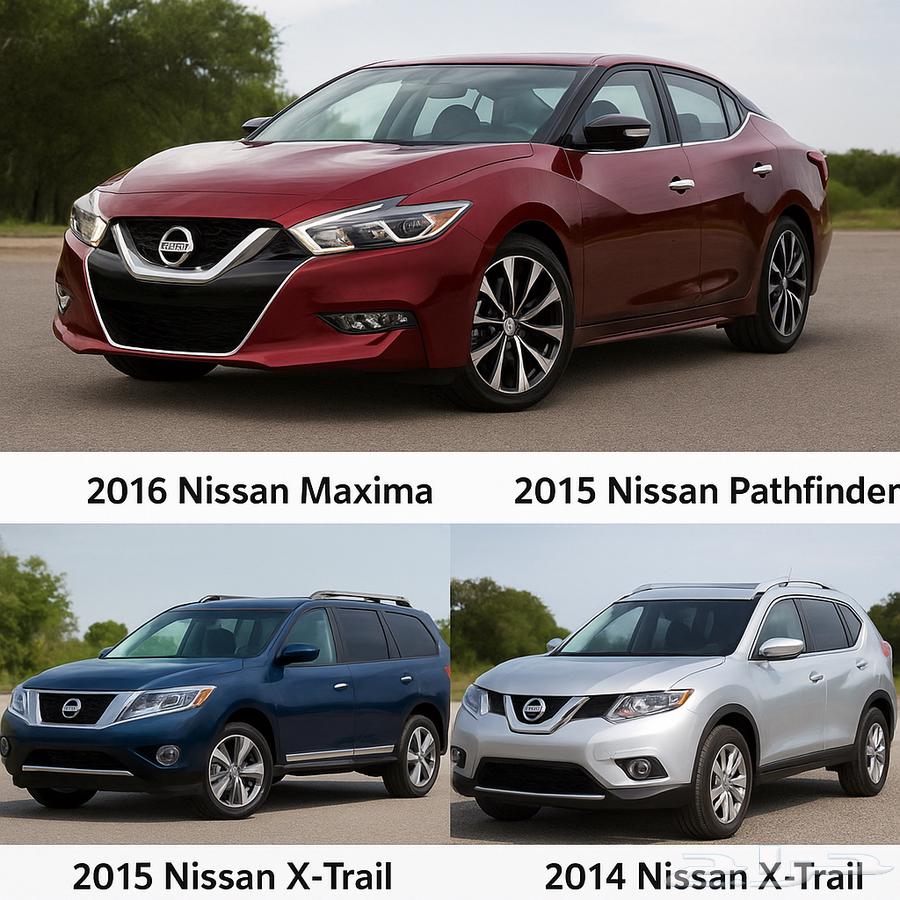 نيسان باثفندر جربوكس مع ضمان شهر ونصف شامل تركيب64338376683139110