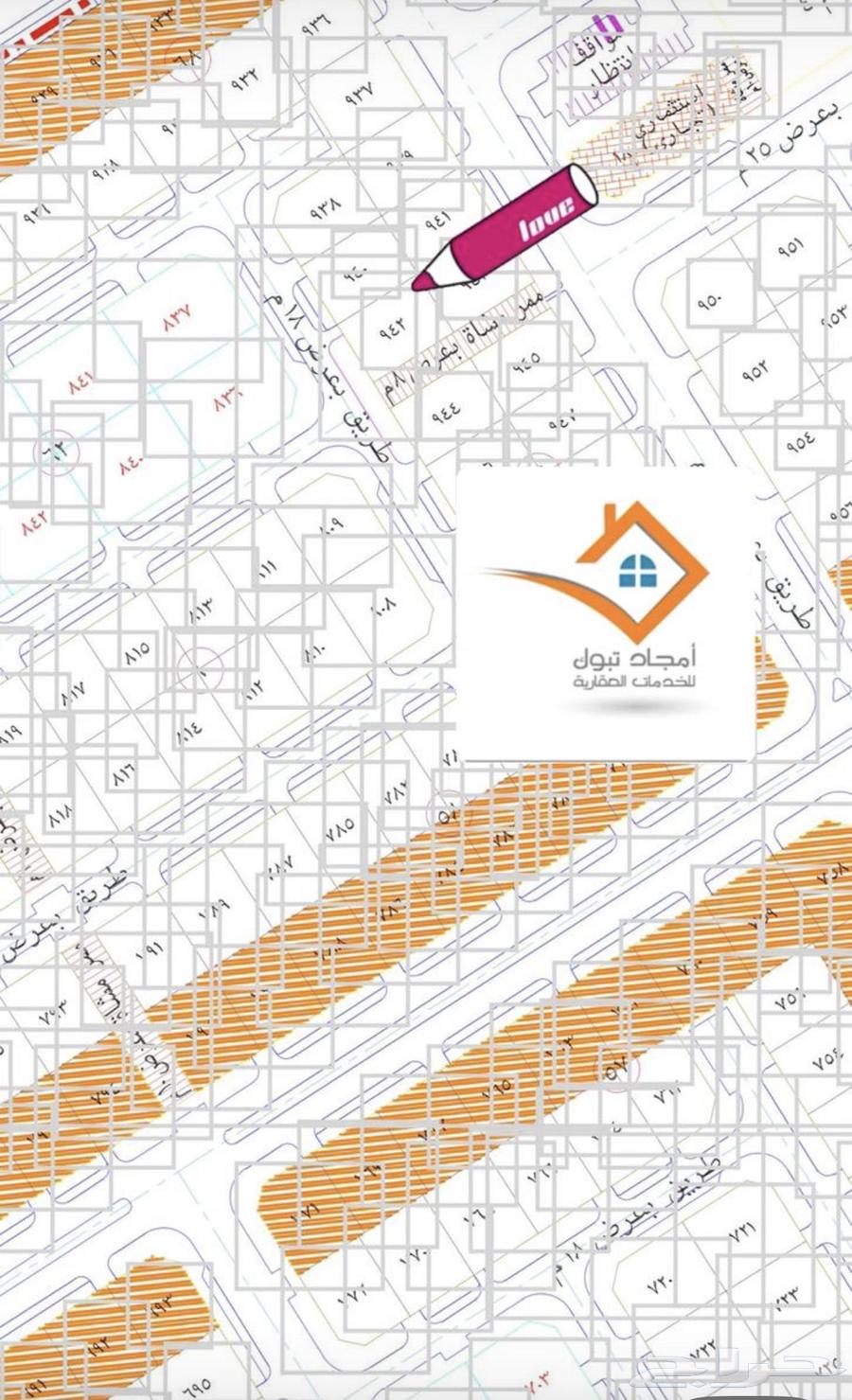 للبيع ارض شمال الجامعه شارع وممر اضلاع متساوية64295557965827111