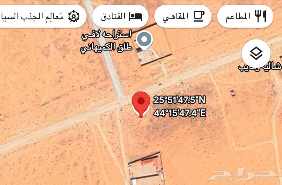 مطلوب حراثة. أو جيب للمقايضة في ارض64295601031811110